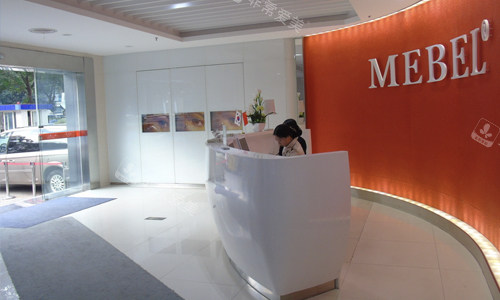 福州美贝尔整形医院一楼前台