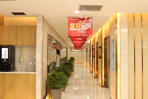 重庆沙坪坝众植博仕口腔环境图