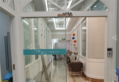 昆明韩辰医疗美容内部环境 昆明韩辰医疗美容内部环境