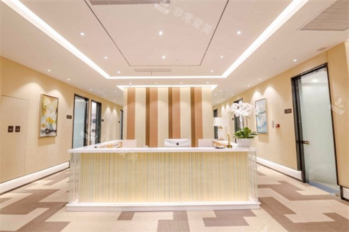 南京艺星医疗美容的环境