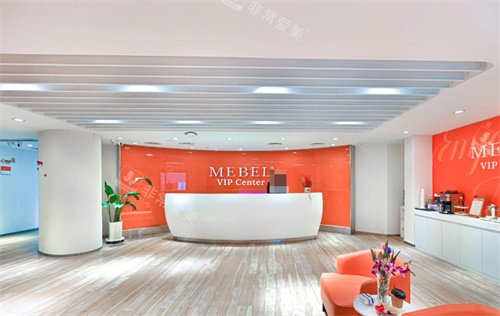 常州美贝尔医疗美容医院的前台