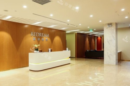 苏州薇琳美容院前台环境示意图