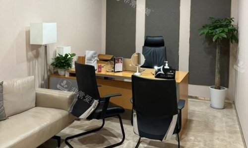 苏州薇琳美容院另一间面诊室示意图