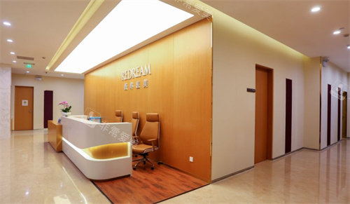 苏州薇琳美容医院导医台