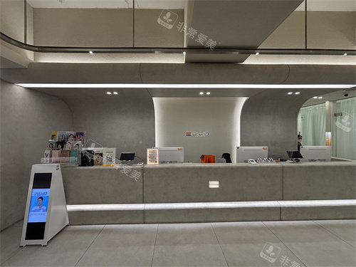 韩国Baid皮肤科前台环境图