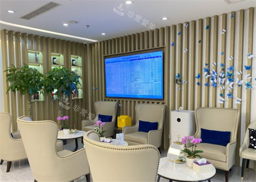 北京首玺丽格医疗美容环境