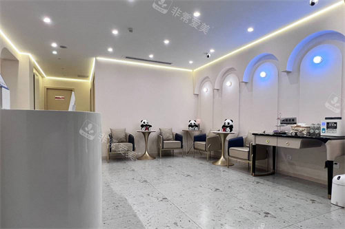 北京伊思凯丽医疗美容大厅环境