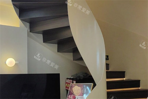 北京华驭医疗美容楼梯间