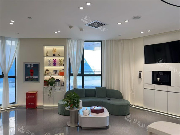 新疆乌鲁木齐华茜医美等候区 新疆乌鲁木齐华茜医美等候区