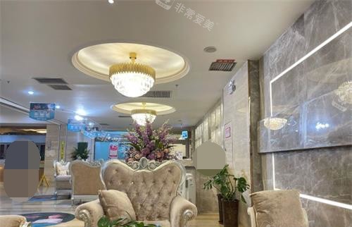 乌鲁木齐华美整形内部大厅环境 乌鲁木齐华美整形内部大厅环境