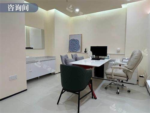 乌鲁木齐佳都俏臣医疗美容商谈室 乌鲁木齐佳都俏臣医疗美容商谈室