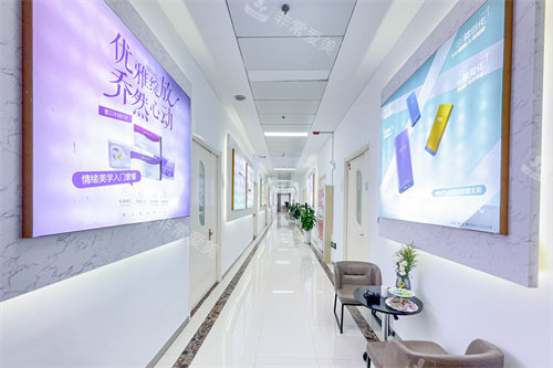 西宁华美整形走廊 西宁华美整形走廊