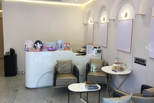 北京伊思凯丽医疗美容前台图