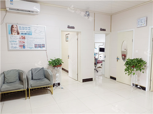武安飞龙达口腔诊疗区