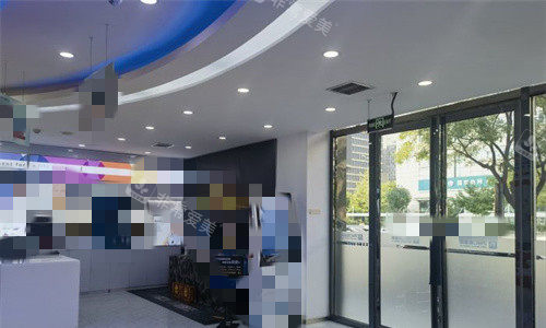 廊坊济民口腔前厅图