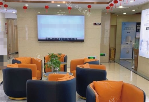 青海西宁韩美整形大厅休息 青海西宁韩美整形大厅休息