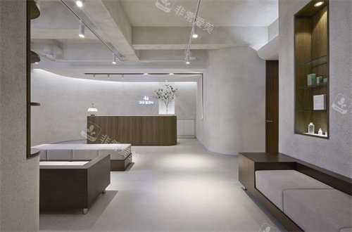 韩国Reyou皮肤科前台环境 韩国Reyou皮肤科前台环境