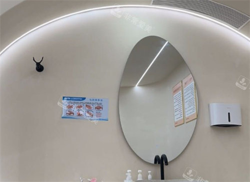 深圳颂美医疗美容洗漱区