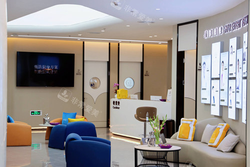 深圳千氧私密专科大厅环境图