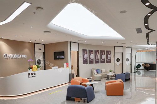 深圳千氧私密专科大厅图