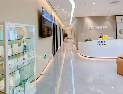 深圳千氧医疗美容大厅环境