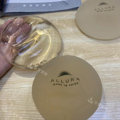 傲诺拉光面和毛面对比