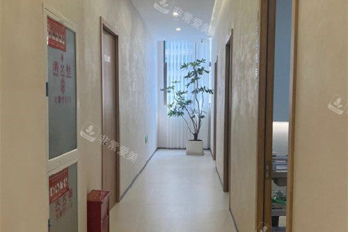 温州粉范整形走廊图