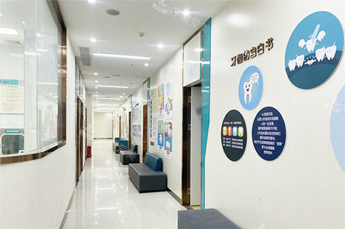 南昌华玉口腔走廊环境