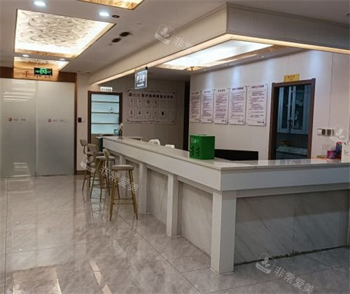 泉州明韩整形环境一角