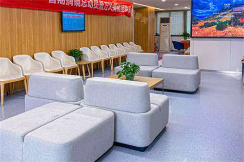 重庆普瑞眼科医院休息区 (2)