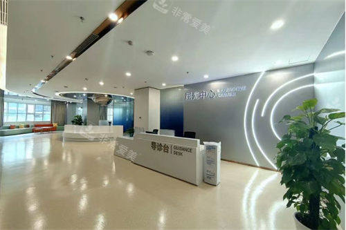 重庆华厦渝州眼科医院前台