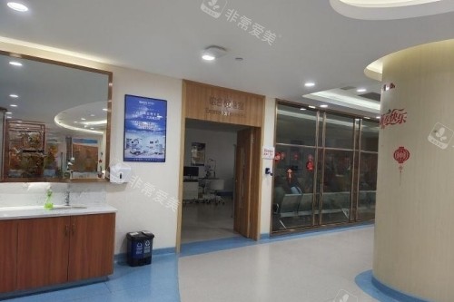 重庆佰视佳眼科环境一览