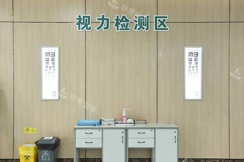 重庆千叶眼科照片展示