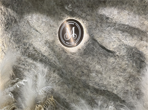 清潭minit皮肤科logo 清潭minit皮肤科logo