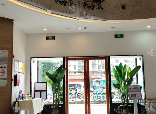 成都素美医疗美容医院大厅