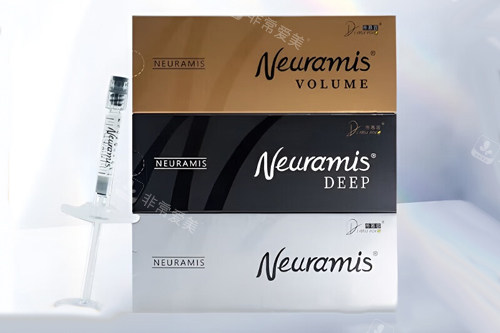 纽拉美斯玻尿酸种类