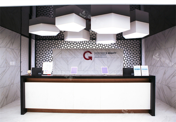 济州岛江南K-Beauty整...