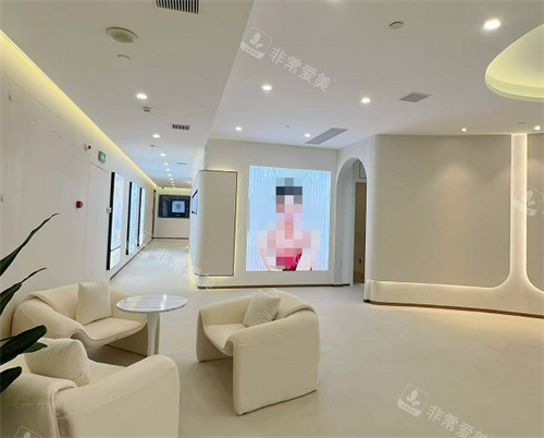 西安叶子海豚医疗美容大厅