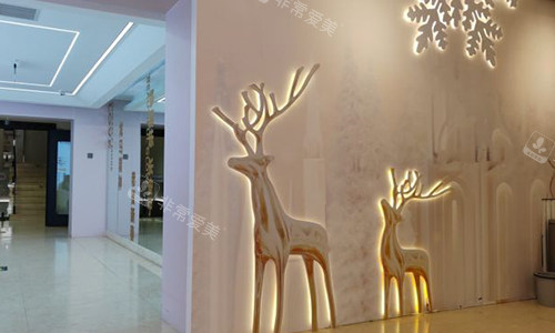 北京画美美容医院大厅 北京画美美容医院大厅