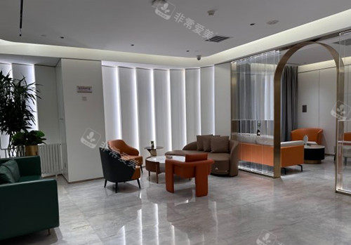 北京美莱医疗美容内部休息等待区环境 北京美莱医疗美容内部休息等待区环境