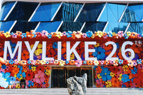 北京美莱医疗美容入口 北京美莱医疗美容入口