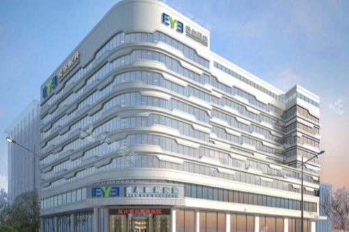 武汉爱尔眼科汉口医院外景