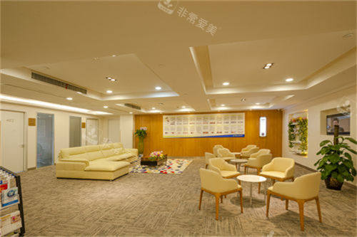 武汉爱尔眼科汉口医院休息区