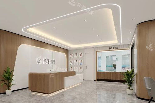 黄冈红安博牙口腔大厅环境图