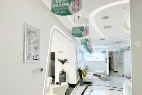 上饶维多利亚整形环境一角 上饶维多利亚整形环境一角