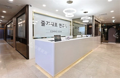 韩国金泰拉抗衰中心医院前台 韩国金泰拉抗衰中心医院前台