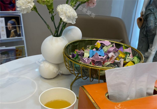 北京氢颜整形医院休息区一角