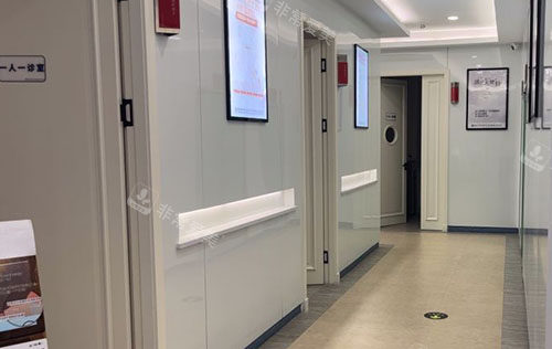 泰州友谊整形诊疗室外景图