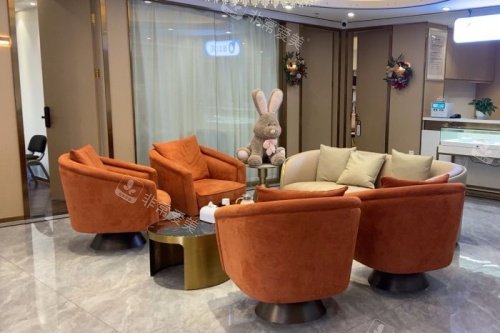 东莞缔美整形休息区域 东莞缔美整形休息区域