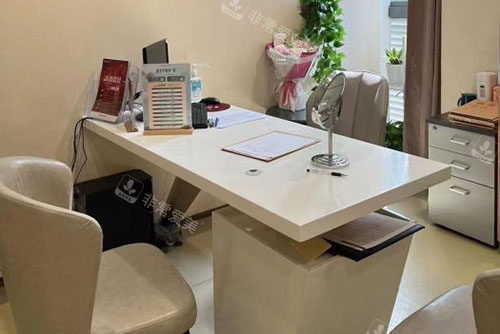 东莞缔美整形术前商谈室 东莞缔美整形术前商谈室